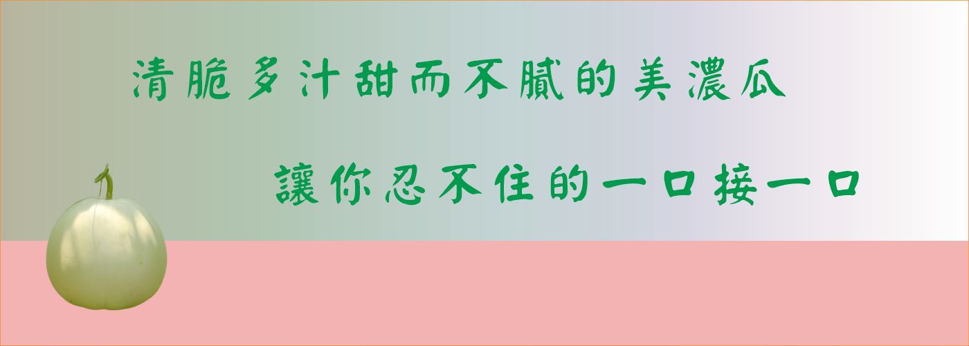 第一商品#